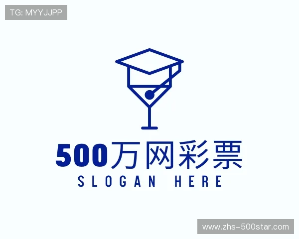 发现500万网彩票